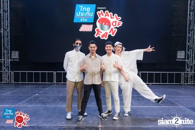 Hall of Fan Concert - Getsunova (Album 1) — photo 237