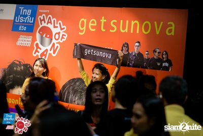 Hall of Fan Concert - Getsunova (Album 2) — photo 2