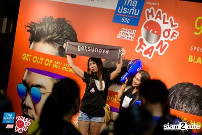Hall of Fan Concert - Getsunova (Album 2) — photo 4