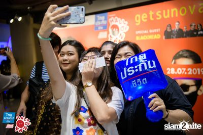 Hall of Fan Concert - Getsunova (Album 2) — photo 23
