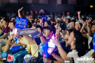 Hall of Fan Concert - Getsunova (Album 2) — photo 32