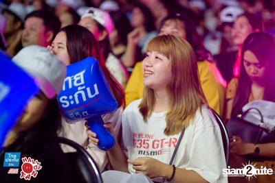 Hall of Fan Concert - Getsunova (Album 2) — photo 34