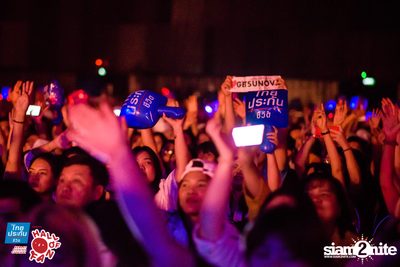 Hall of Fan Concert - Getsunova (Album 2) — photo 49