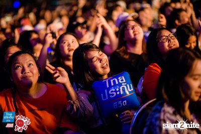 Hall of Fan Concert - Getsunova (Album 2) — photo 125