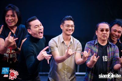 Hall of Fan Concert - Getsunova (Album 2) — photo 204