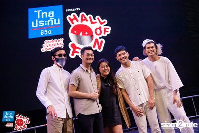Hall of Fan Concert - Getsunova (Album 2) — photo 205