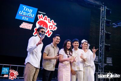 Hall of Fan Concert - Getsunova (Album 2) — photo 212