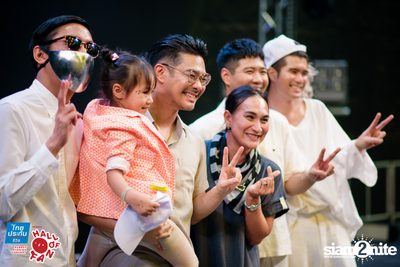 Hall of Fan Concert - Getsunova (Album 2) — photo 215