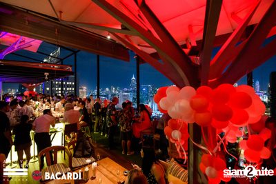Above Eleven's 7th Anniversary Party — photo 74