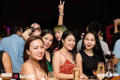 Above Eleven's 7th Anniversary Party — photo 142