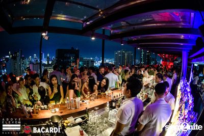 Above Eleven's 7th Anniversary Party — photo 143
