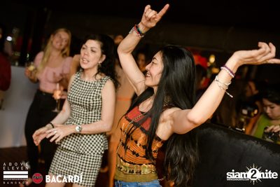 Above Eleven's 7th Anniversary Party — photo 157