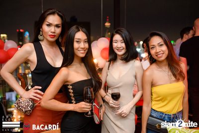 Above Eleven's 7th Anniversary Party — photo 172