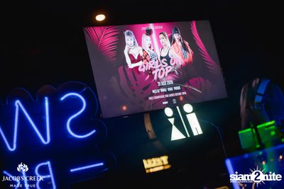 Girls on Top EP1 ที่ร้านสเวย์ — photo 4