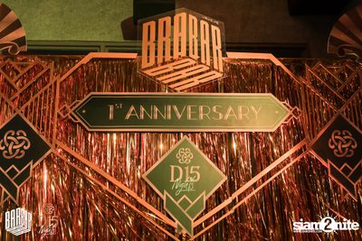 1st Anniversary กับ Brooks x Jewelz & Sparks ที่ บาร์บาร์บาร์ — photo 5