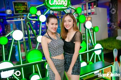 Chang Friend Day Fun Day at Blu-O Esplanade Ratchada — photo 21