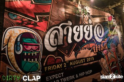 Dirty Bar presents Sai Yor Party | DEMO — photo 3