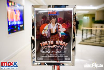 Tokyo Night at MIXX Bangkok — photo 1