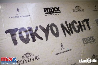 Tokyo Night at MIXX Bangkok — photo 2
