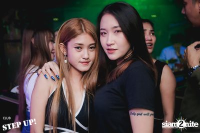 Jungle of Trap Party at Step Up Beer & Pub — photo 36