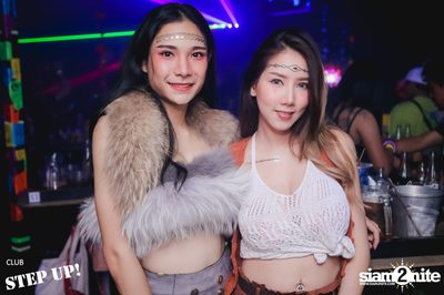 Jungle of Trap Party at Step Up Beer & Pub — photo 59