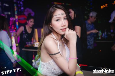 Jungle of Trap Party at Step Up Beer & Pub — photo 62