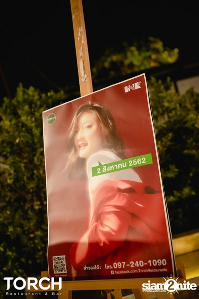 อิ้งค์ วรันธร ที่ ทอร์ช เรสเตอร์รอง แอนด์ บาร์ — photo 4