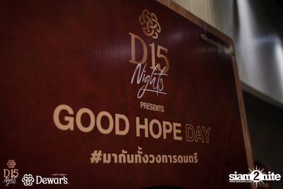 D15 Night: Good Hope Day at GMM Live House — photo 3