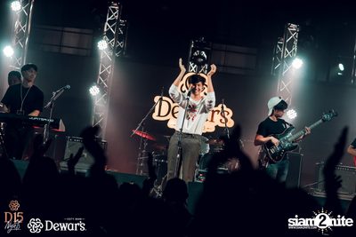 D15 Night: Good Hope Day at GMM Live House — photo 76