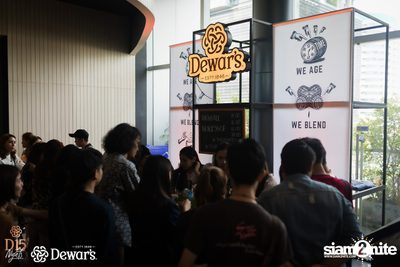 D15 Night: Good Hope Day at GMM Live House — photo 85
