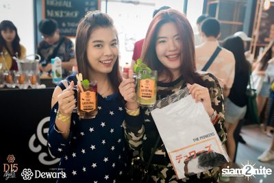 D15 Night: Good Hope Day at GMM Live House — photo 100