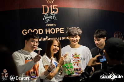D15 Night: Good Hope Day at GMM Live House — photo 109