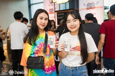 D15 Night: Good Hope Day at GMM Live House — photo 176