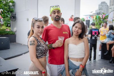 amBar Pool Party ที่ Four Points by Sheraton — photo 1
