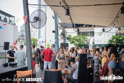 amBar Pool Party ที่ Four Points by Sheraton — photo 2