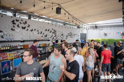amBar Pool Party ที่ Four Points by Sheraton — photo 22