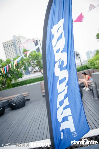 amBar Pool Party ที่ Four Points by Sheraton — photo 27