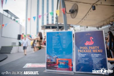 amBar Pool Party ที่ Four Points by Sheraton — photo 28