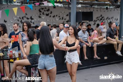 amBar Pool Party ที่ Four Points by Sheraton — photo 34