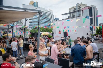amBar Pool Party ที่ Four Points by Sheraton — photo 41