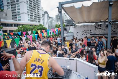 amBar Pool Party ที่ Four Points by Sheraton — photo 57