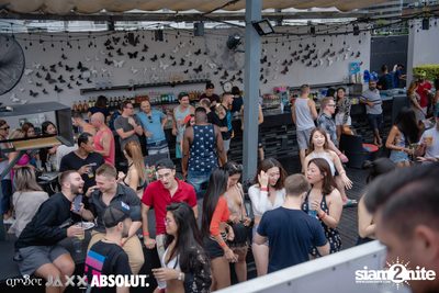 amBar Pool Party ที่ Four Points by Sheraton — photo 58
