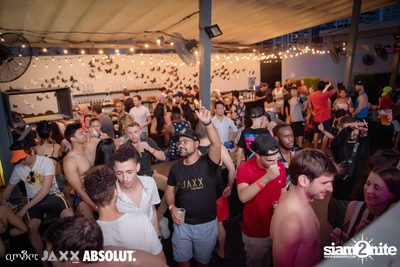 amBar Pool Party ที่ Four Points by Sheraton — photo 134
