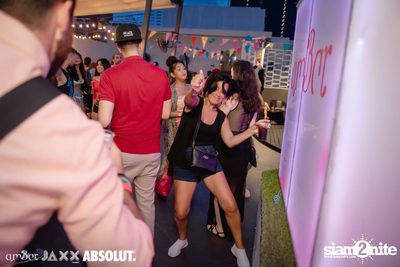 amBar Pool Party ที่ Four Points by Sheraton — photo 142