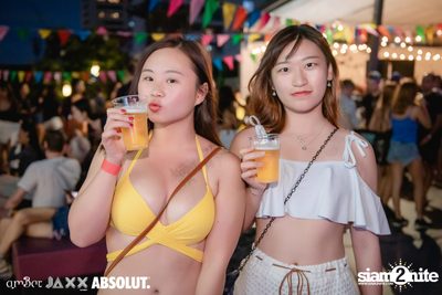 amBar Pool Party ที่ Four Points by Sheraton — photo 153
