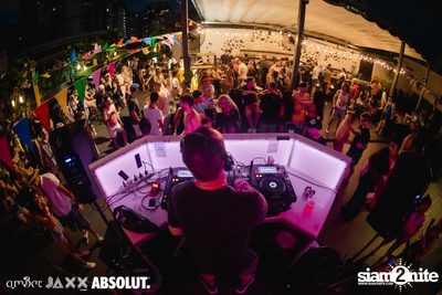 amBar Pool Party ที่ Four Points by Sheraton — photo 158