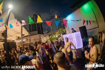 amBar Pool Party ที่ Four Points by Sheraton — photo 164
