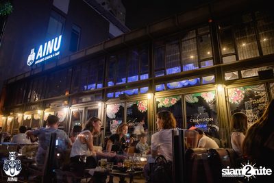 Saturday Night at Ainu Bar — photo 1