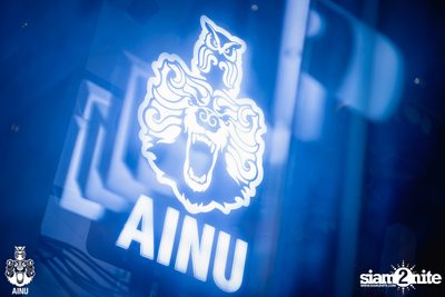 Saturday Night at Ainu Bar — photo 3