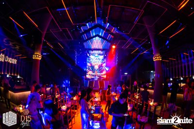 Saturday Night at BARBARBAR — photo 3